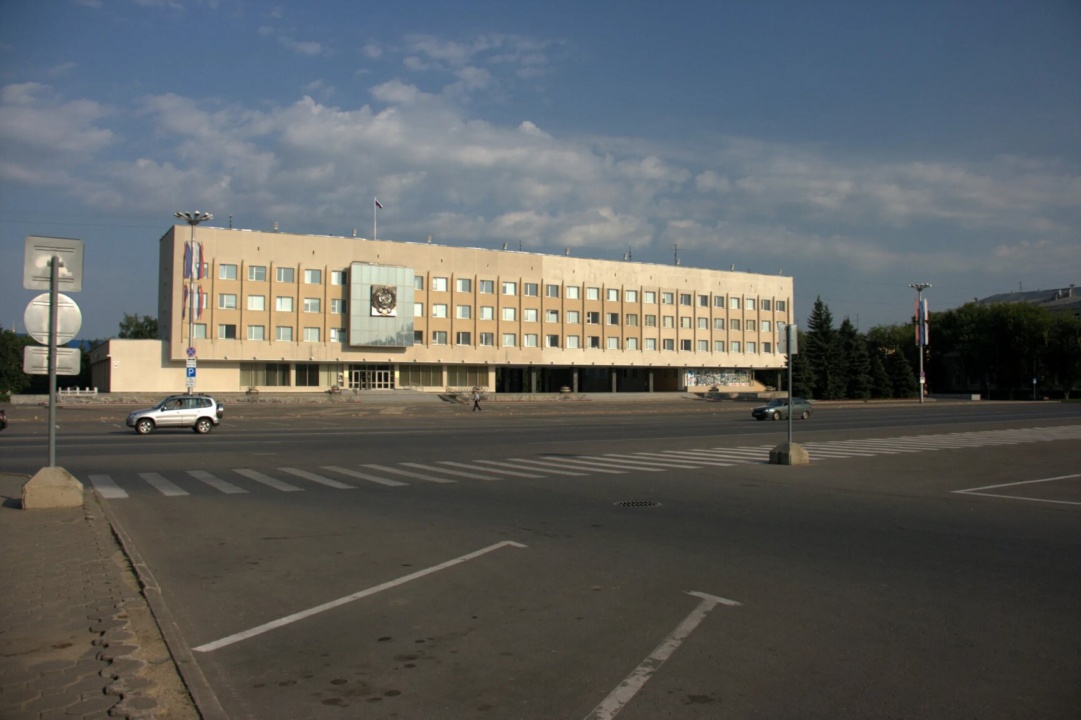 Администрация г. Сарова.jpg Администрация г. Сарова.jpg